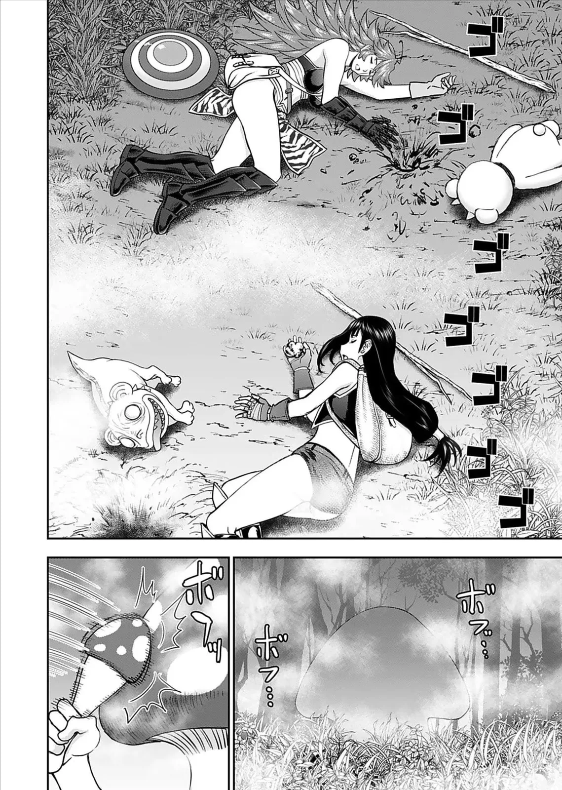 Another World Sniper Is Female Warrior's Mof-moffy Pet Chapter 11 page 18