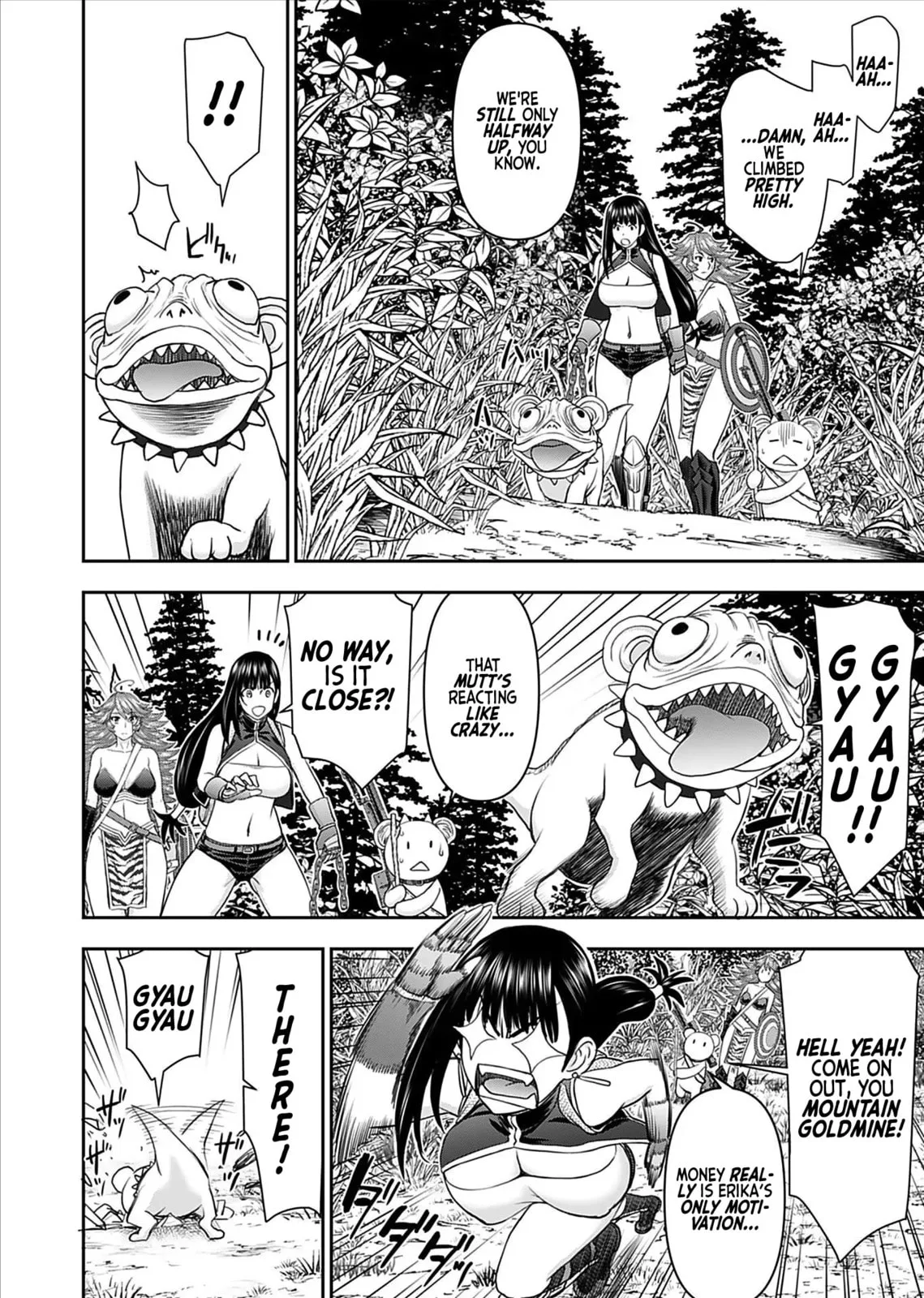 Another World Sniper Is Female Warrior's Mof-moffy Pet Chapter 11 page 16