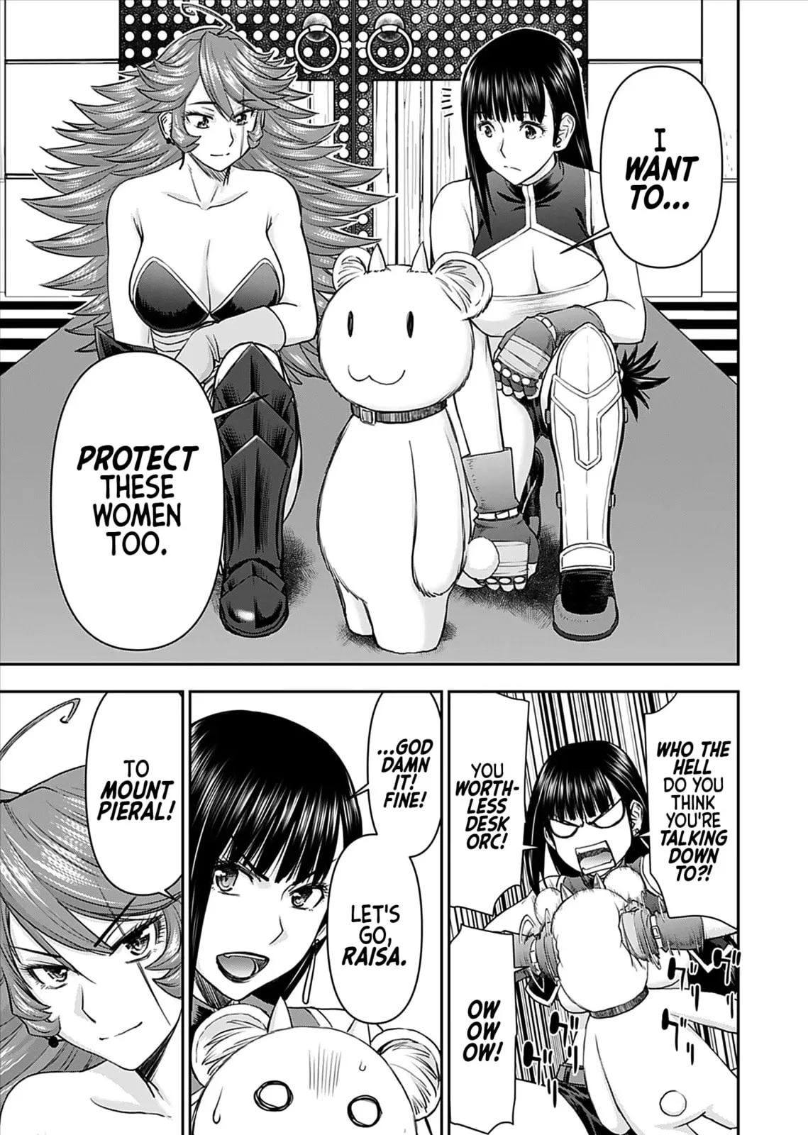 Another World Sniper Is Female Warrior's Mof-moffy Pet Chapter 11 page 7
