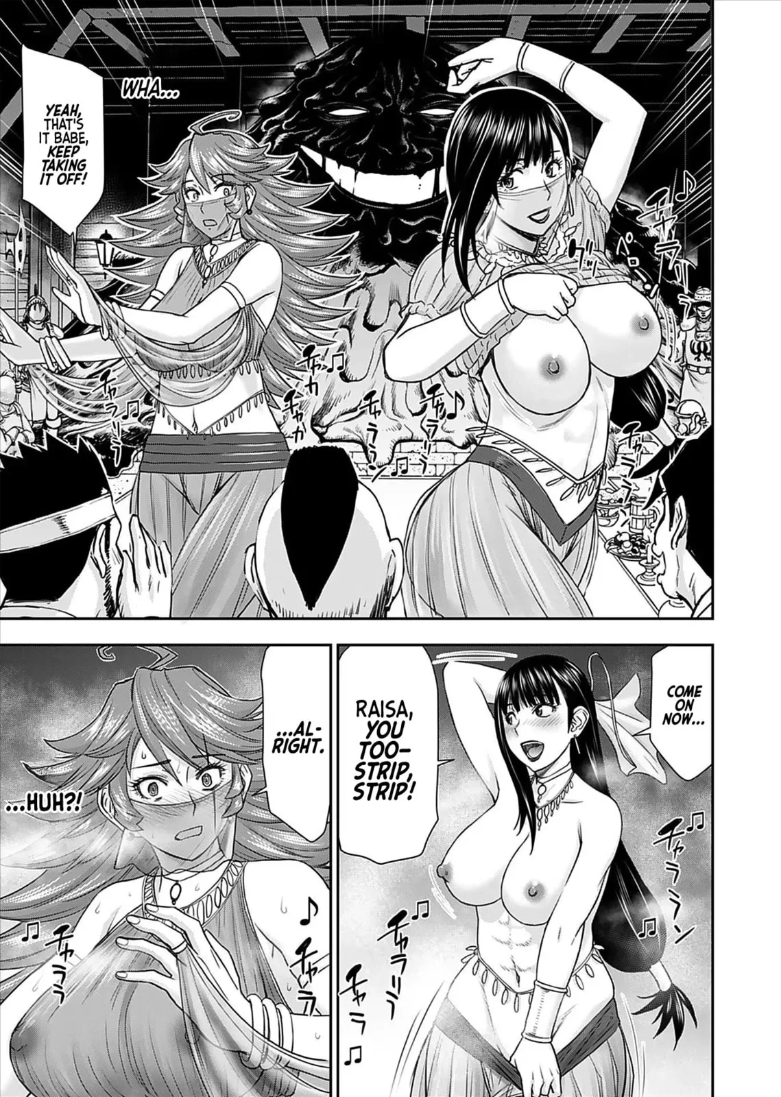 Another World Sniper Is Female Warrior's Mof-moffy Pet Chapter 11 page 28