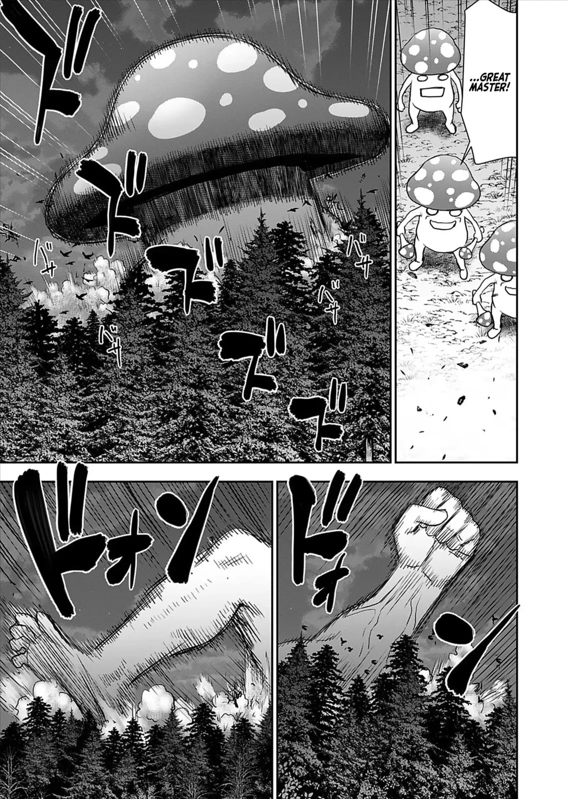 Another World Sniper Is Female Warrior's Mof-moffy Pet Chapter 12 page 22