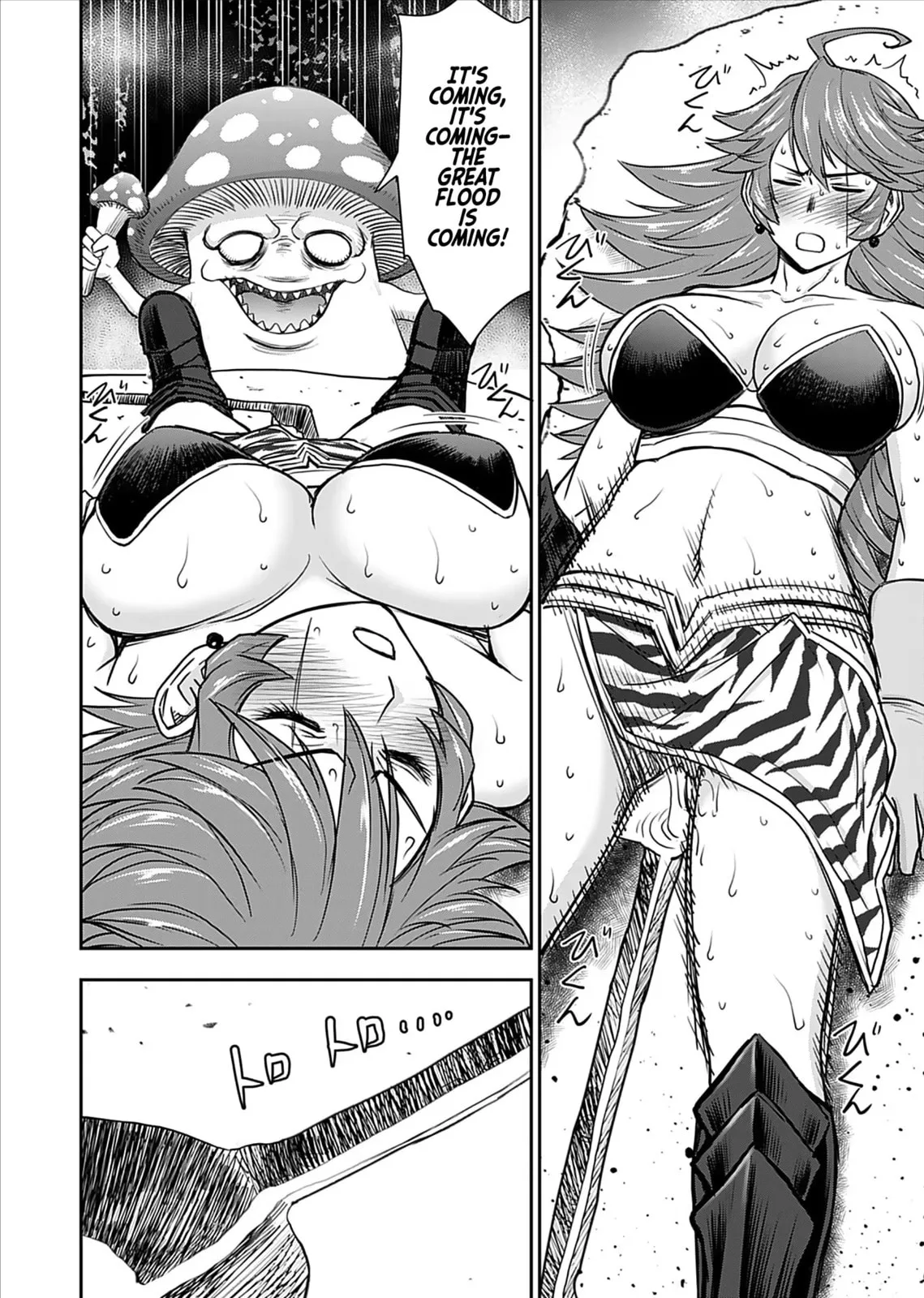 Another World Sniper Is Female Warrior's Mof-moffy Pet Chapter 12 page 19