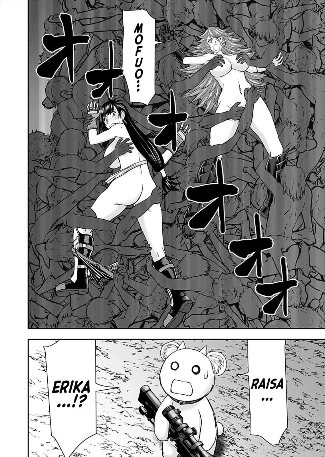 Another World Sniper Is Female Warrior's Mof-moffy Pet Chapter 13 page 21