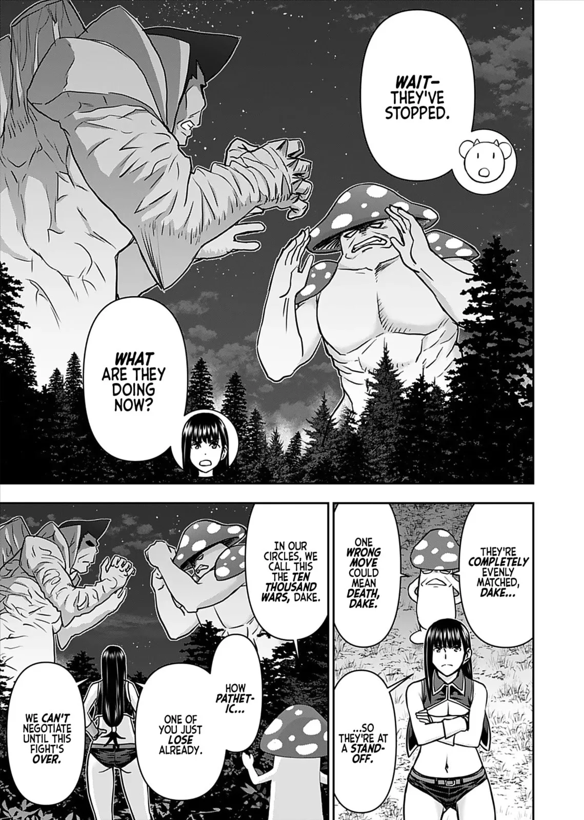 Another World Sniper Is Female Warrior's Mof-moffy Pet Chapter 13 page 6