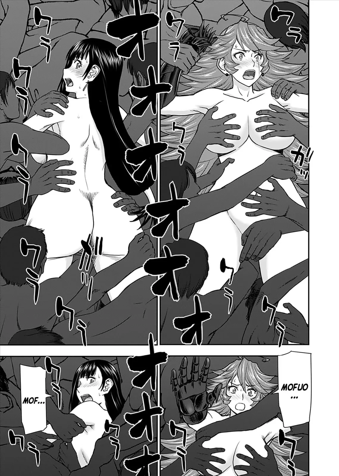 Another World Sniper Is Female Warrior's Mof-moffy Pet Chapter 13 page 22