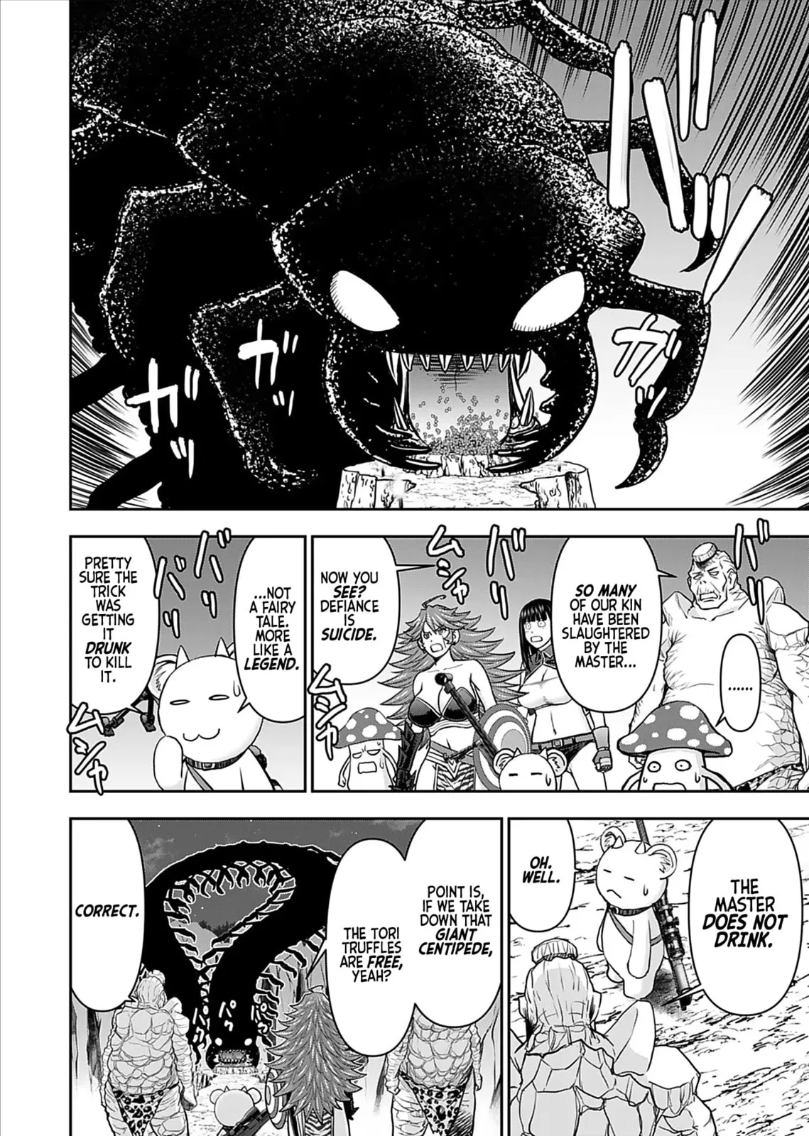 Another World Sniper Is Female Warrior's Mof-moffy Pet Chapter 13 page 14