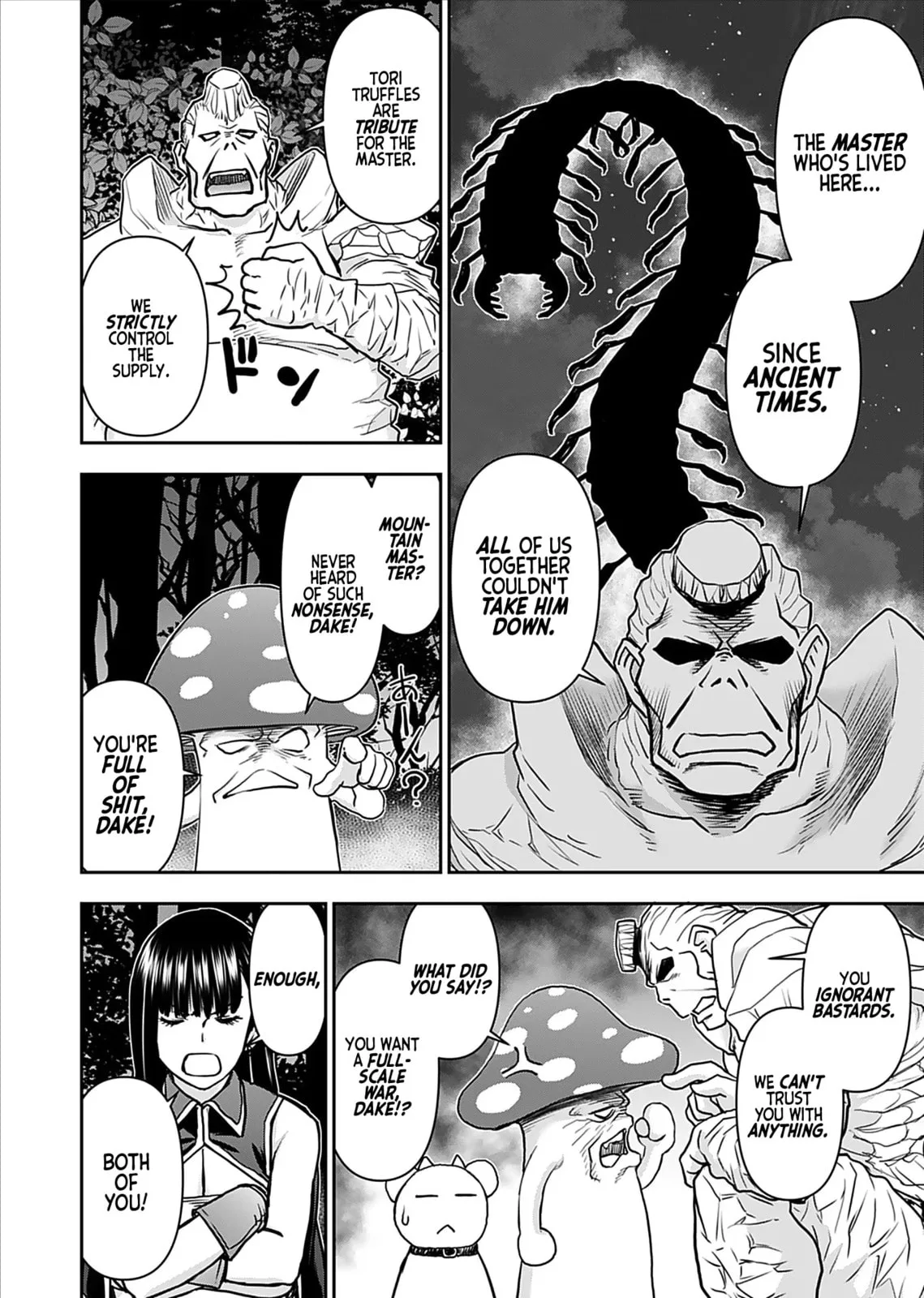 Another World Sniper Is Female Warrior's Mof-moffy Pet Chapter 13 page 9