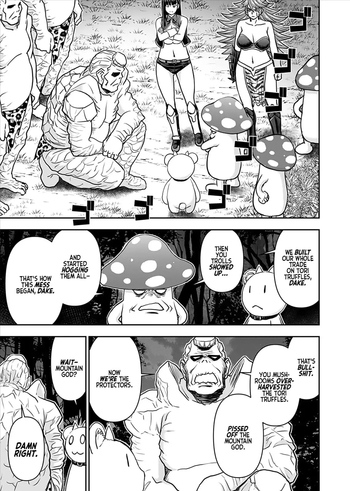 Another World Sniper Is Female Warrior's Mof-moffy Pet Chapter 13 page 8