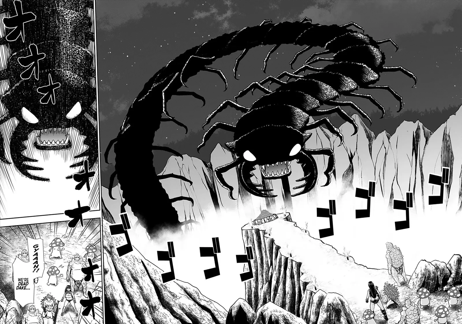 Another World Sniper Is Female Warrior's Mof-moffy Pet Chapter 13 page 13
