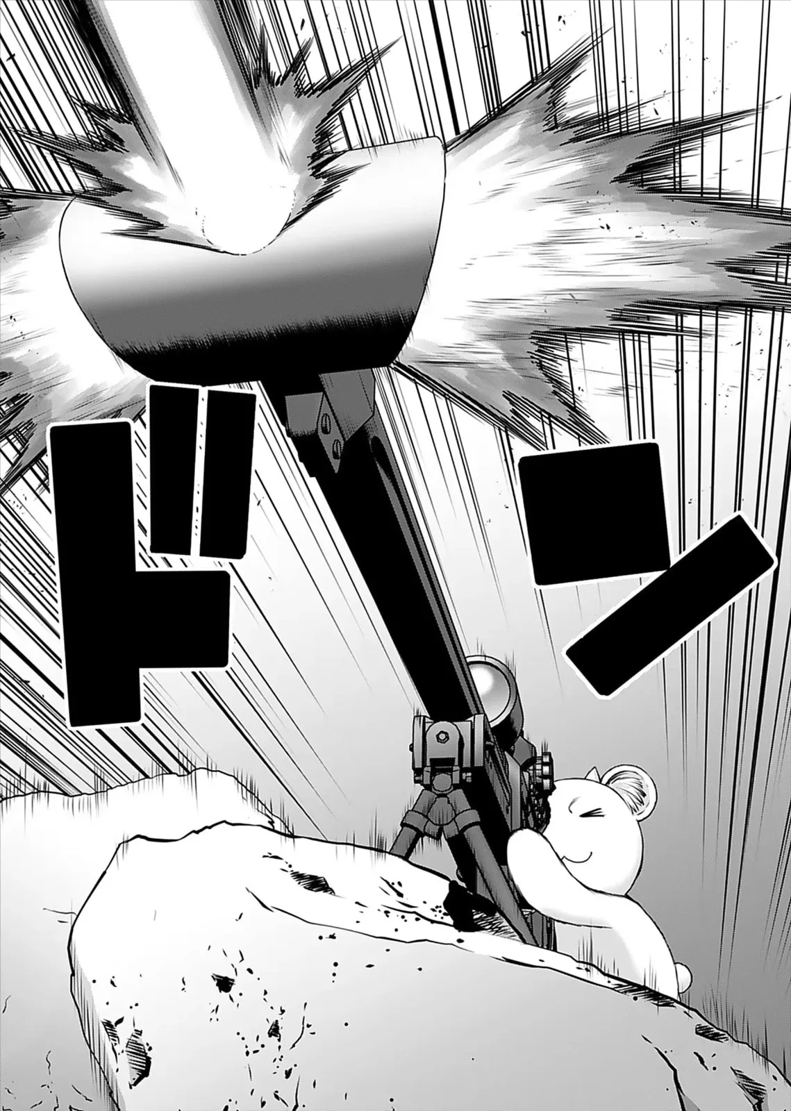Another World Sniper Is Female Warrior's Mof-moffy Pet Chapter 13 page 26