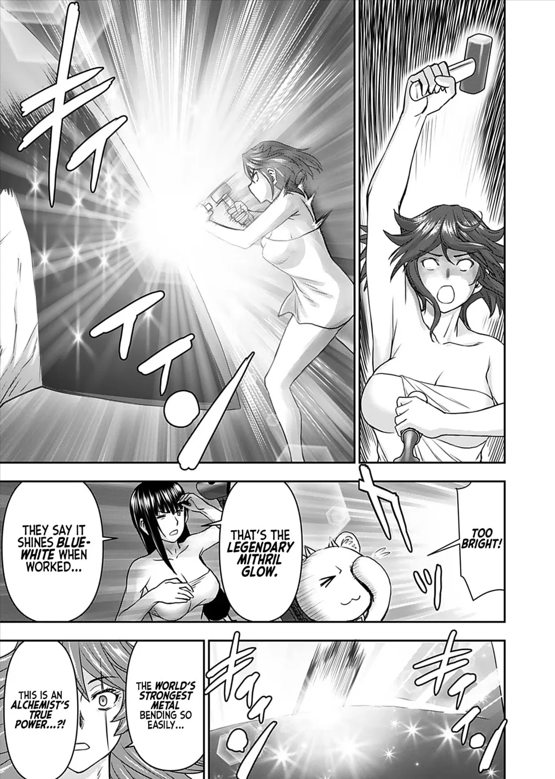 Another World Sniper Is Female Warrior's Mof-moffy Pet Chapter 14 page 10