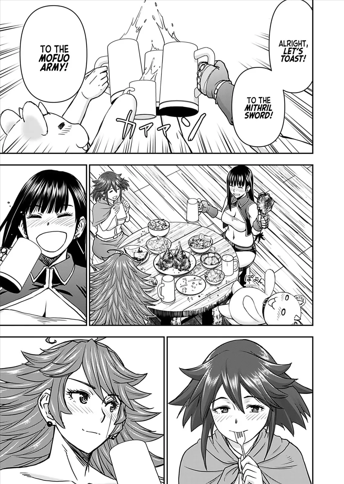 Another World Sniper Is Female Warrior's Mof-moffy Pet Chapter 14 page 16