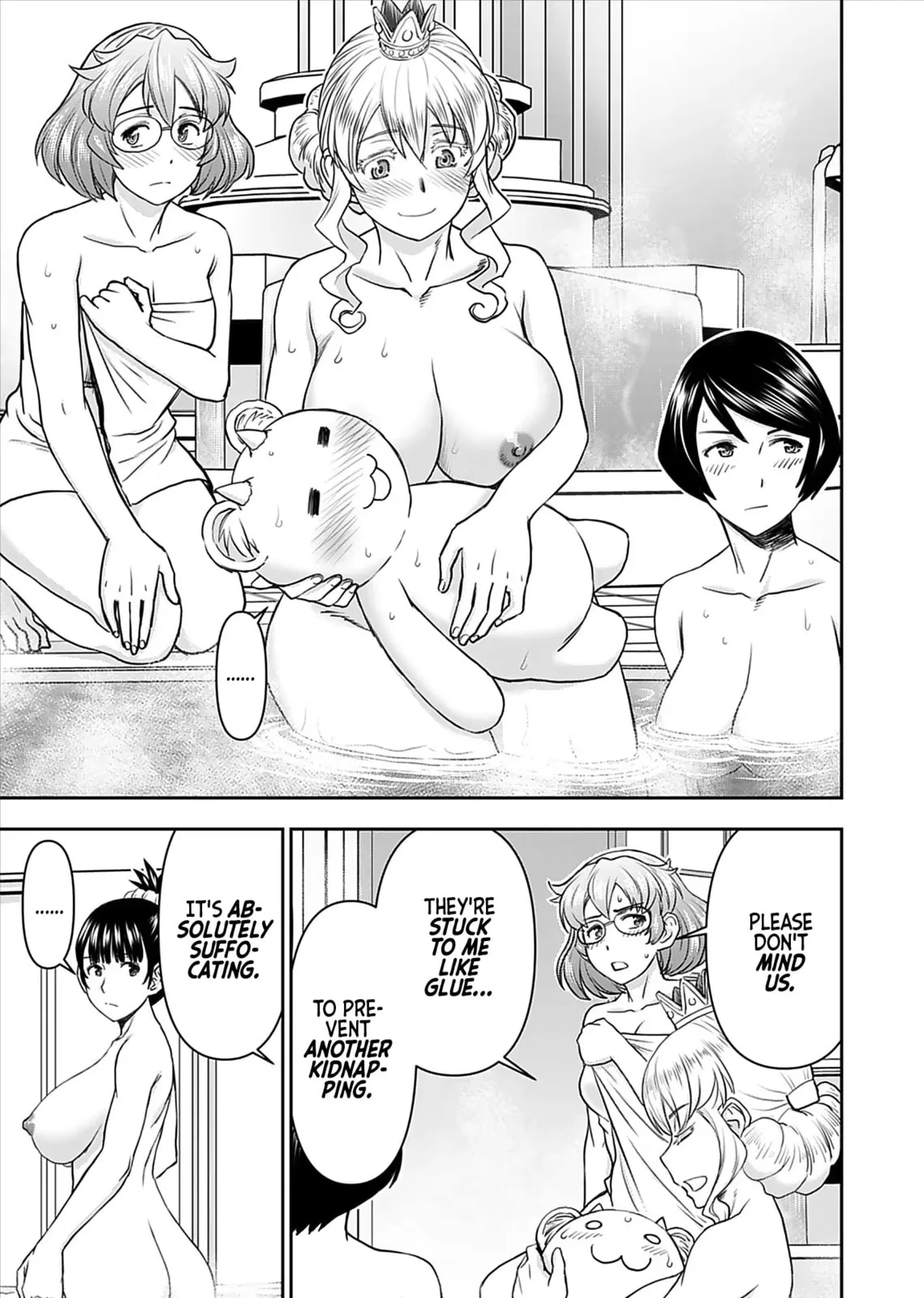 Another World Sniper Is Female Warrior's Mof-moffy Pet Chapter 14 page 20