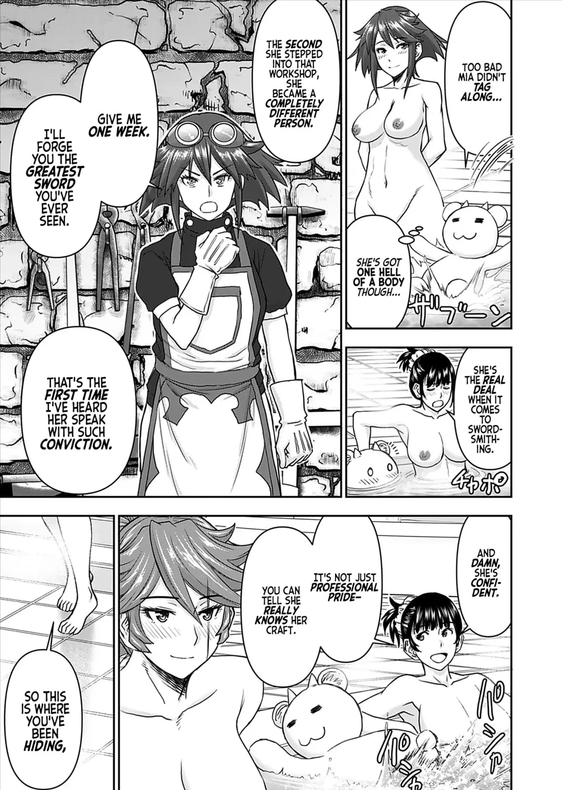 Another World Sniper Is Female Warrior's Mof-moffy Pet Chapter 14 page 18