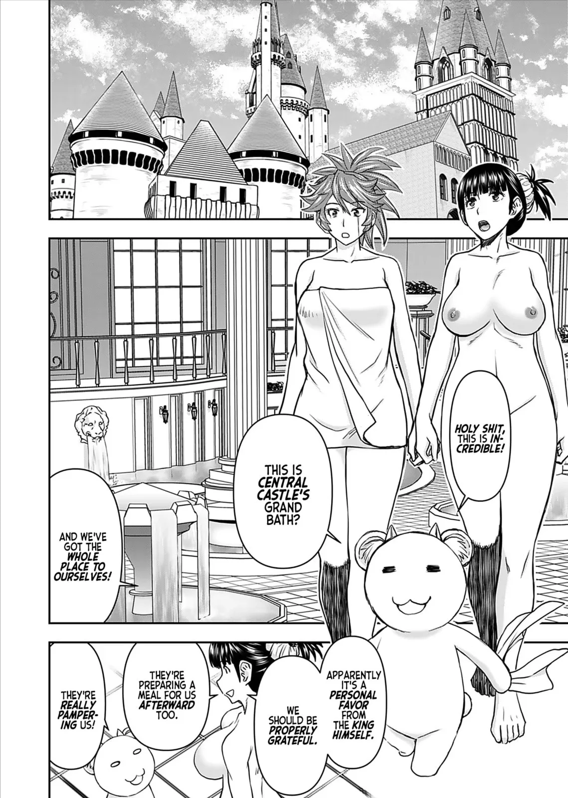 Another World Sniper Is Female Warrior's Mof-moffy Pet Chapter 14 page 17