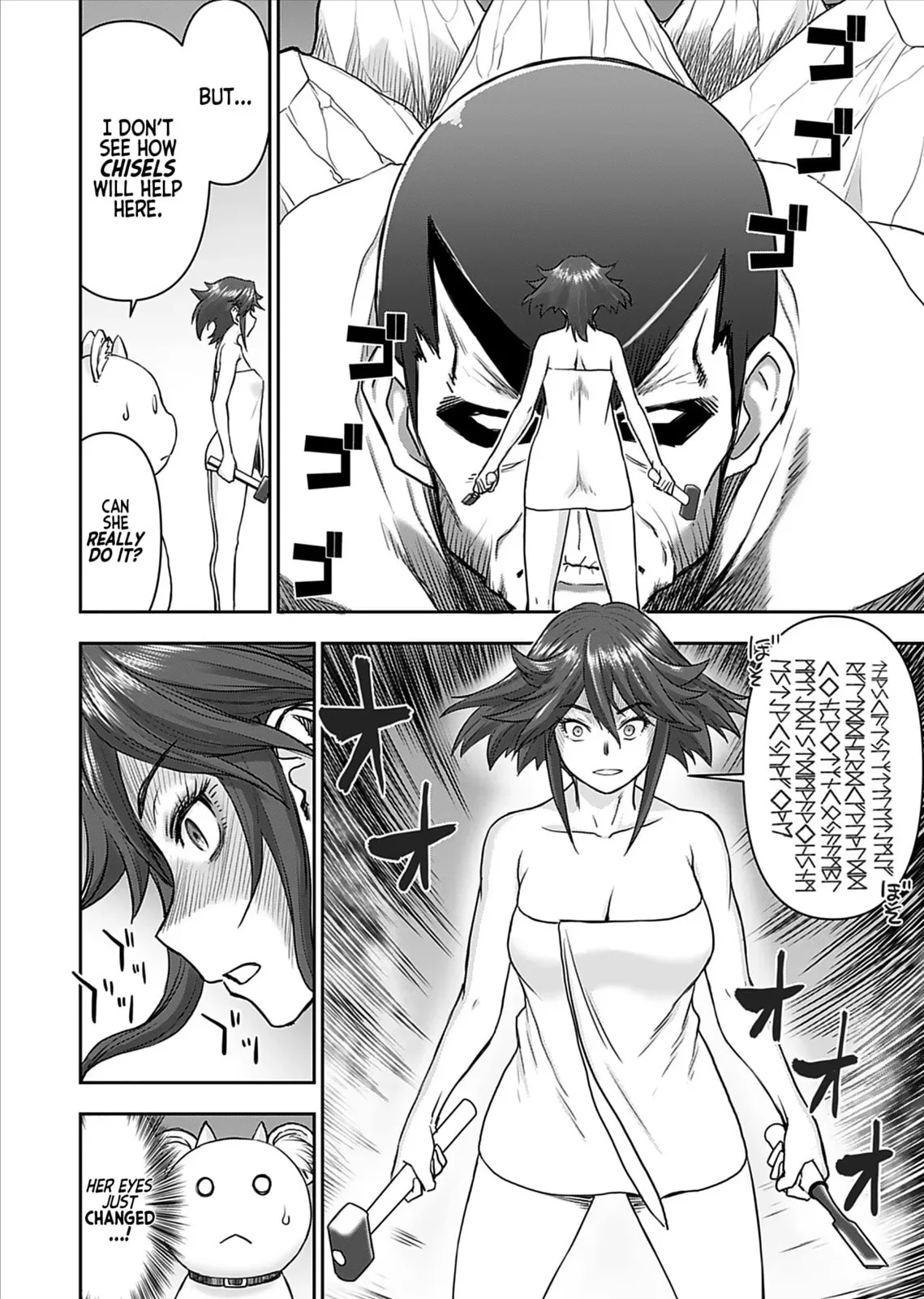 Another World Sniper Is Female Warrior's Mof-moffy Pet Chapter 14 page 9