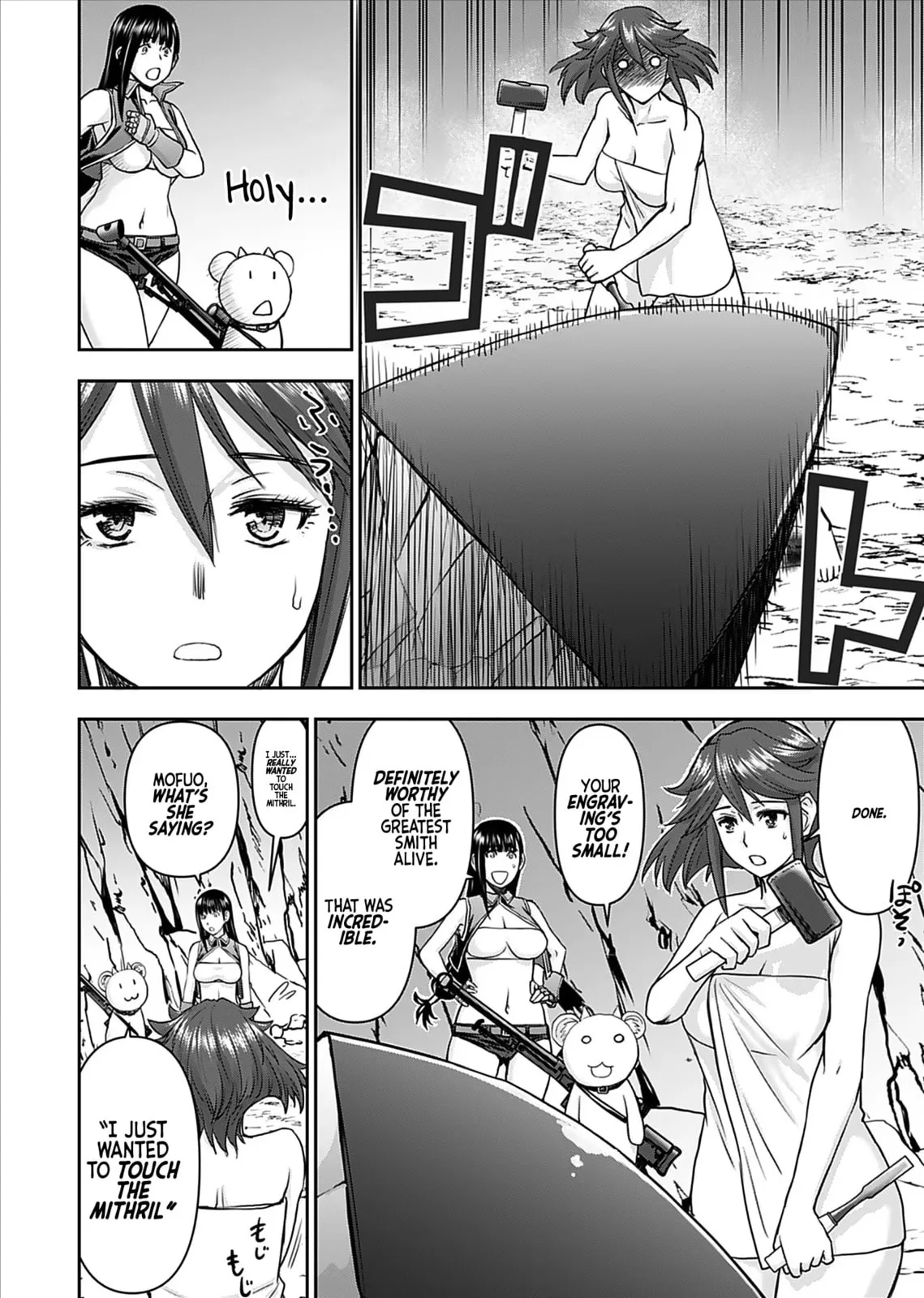 Another World Sniper Is Female Warrior's Mof-moffy Pet Chapter 14 page 11