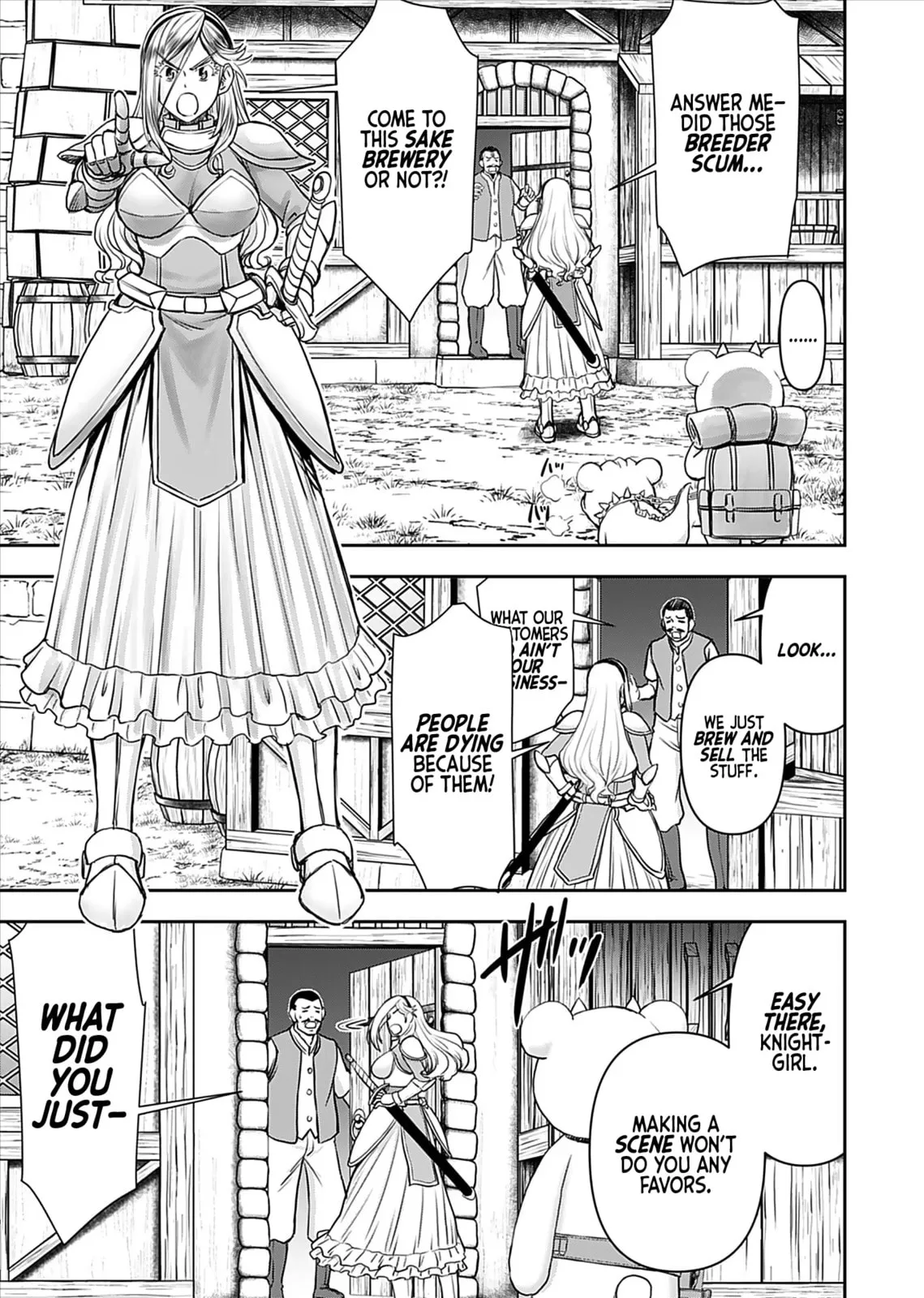 Another World Sniper Is Female Warrior's Mof-moffy Pet Chapter 15 page 8