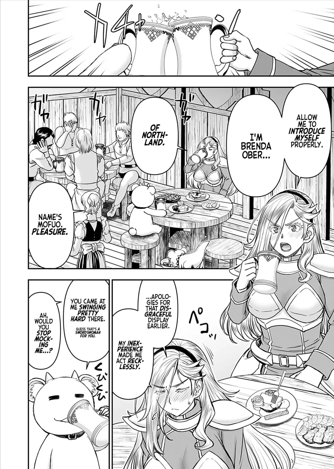 Another World Sniper Is Female Warrior's Mof-moffy Pet Chapter 15 page 16