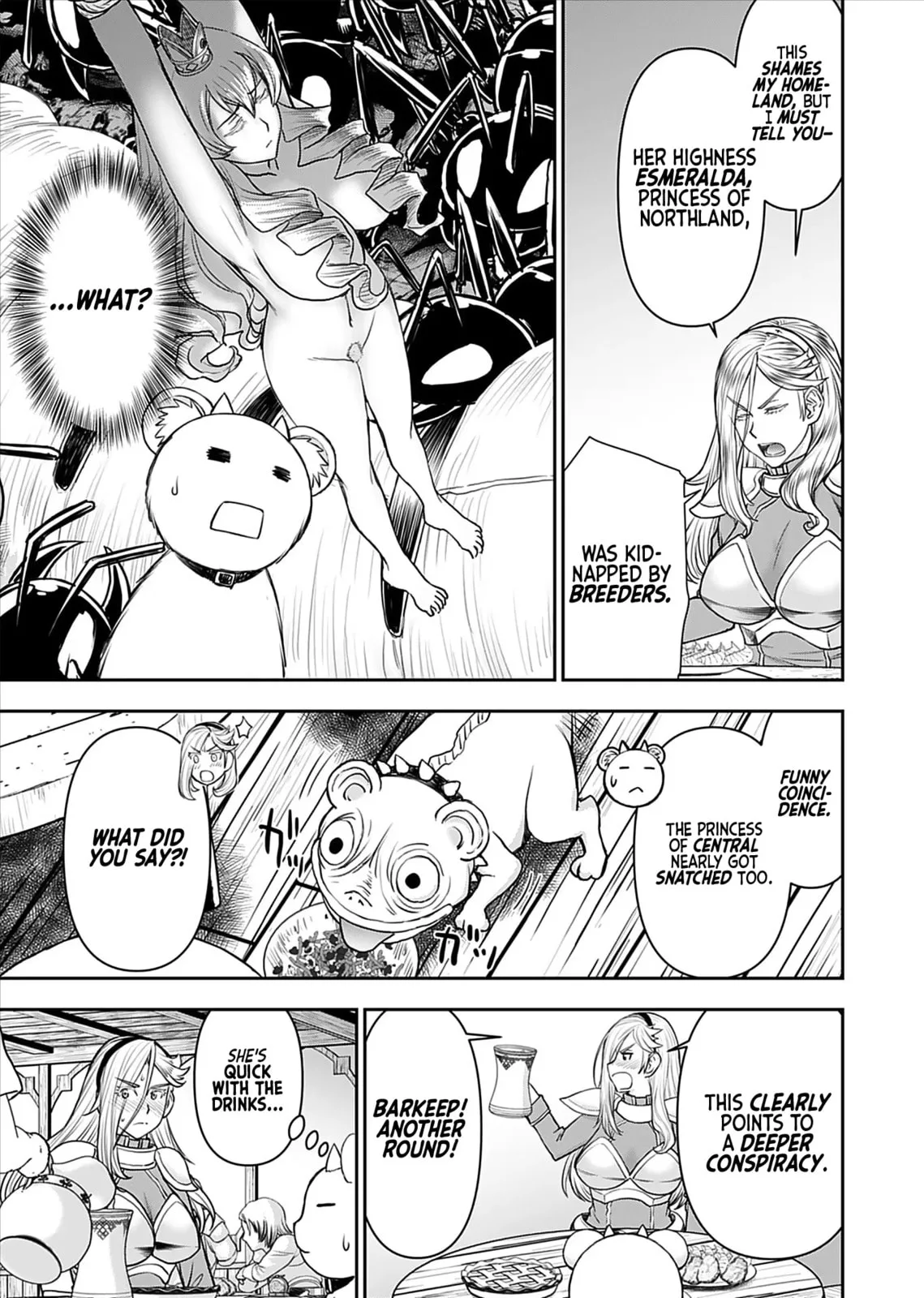 Another World Sniper Is Female Warrior's Mof-moffy Pet Chapter 15 page 17