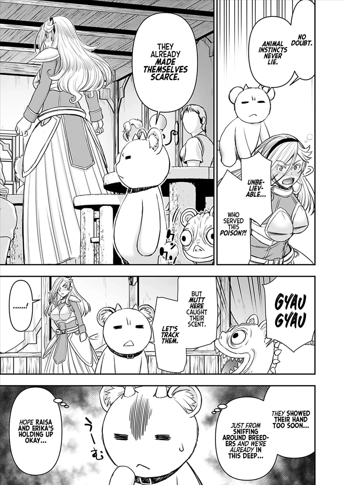 Another World Sniper Is Female Warrior's Mof-moffy Pet Chapter 15 page 19