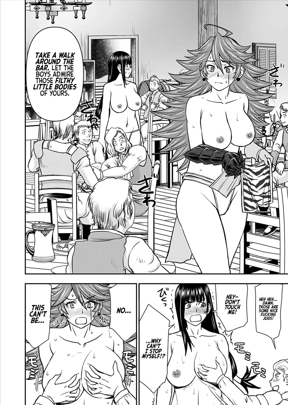 Another World Sniper Is Female Warrior's Mof-moffy Pet Chapter 15 page 24