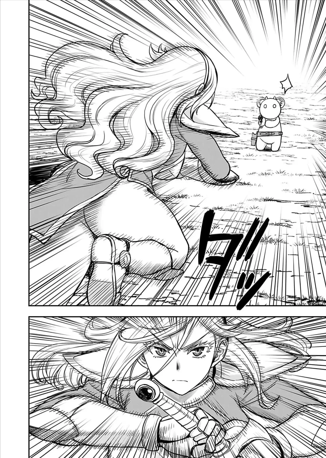 Another World Sniper Is Female Warrior's Mof-moffy Pet Chapter 15 page 11