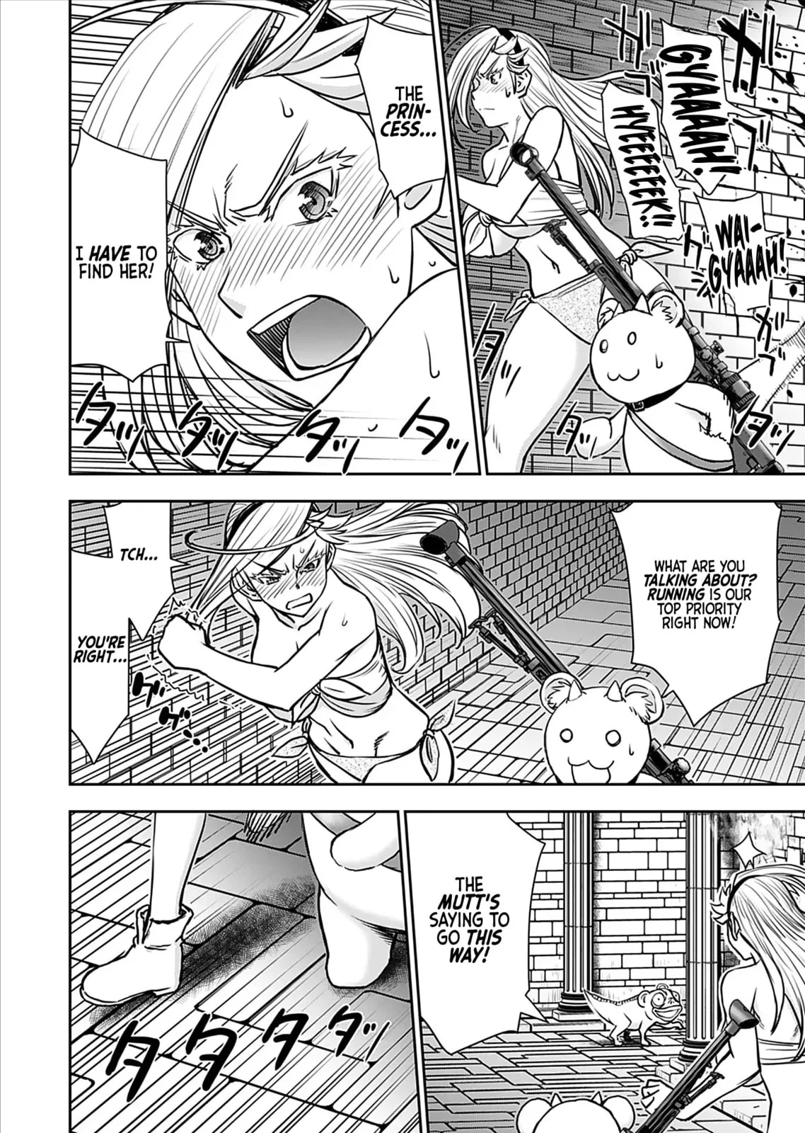 Another World Sniper Is Female Warrior's Mof-moffy Pet Chapter 16 page 24