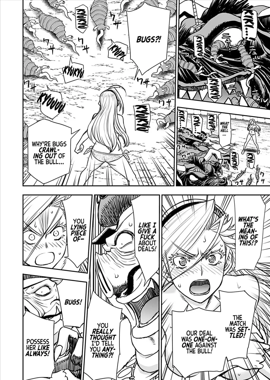 Another World Sniper Is Female Warrior's Mof-moffy Pet Chapter 16 page 20