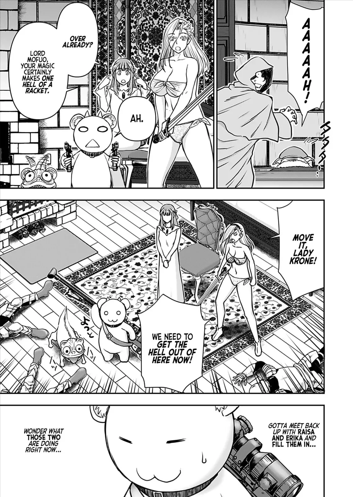 Another World Sniper Is Female Warrior's Mof-moffy Pet Chapter 17 page 21