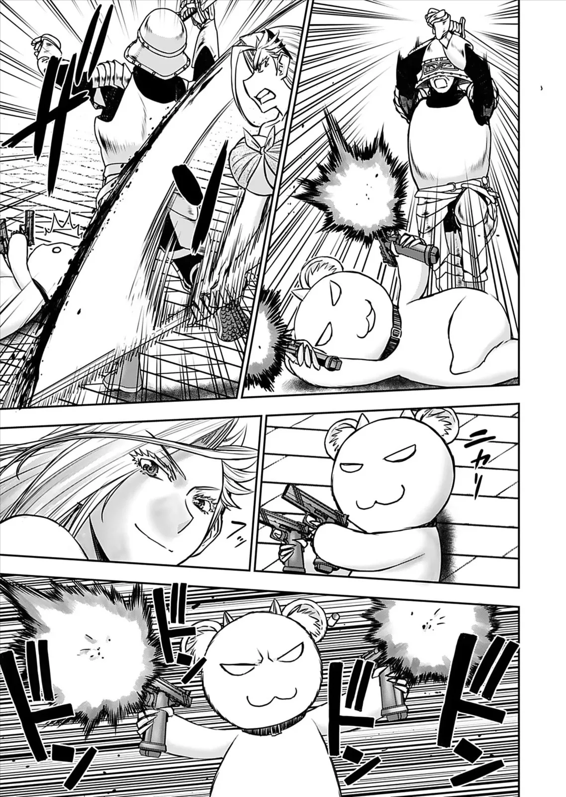 Another World Sniper Is Female Warrior's Mof-moffy Pet Chapter 17 page 18