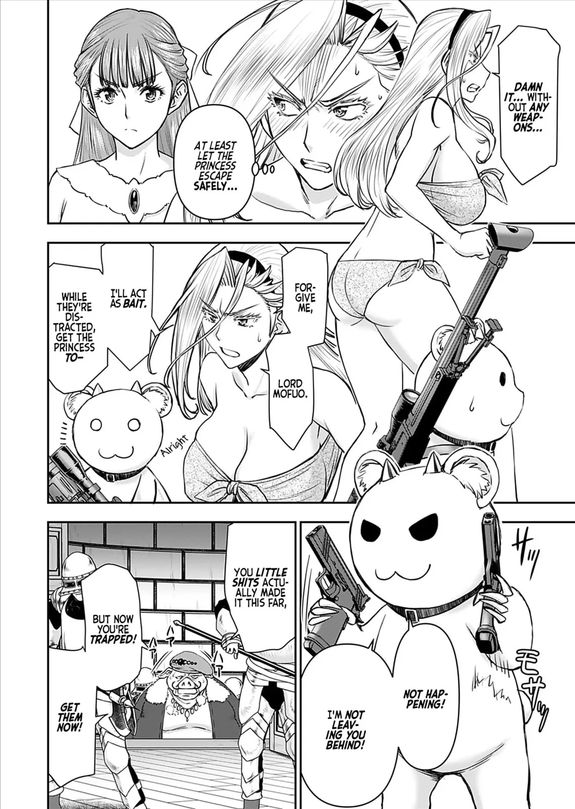 Another World Sniper Is Female Warrior's Mof-moffy Pet Chapter 17 page 4
