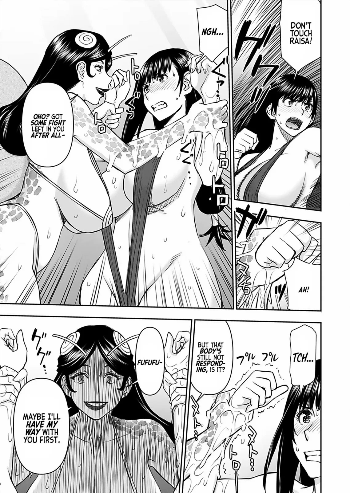 Another World Sniper Is Female Warrior's Mof-moffy Pet Chapter 18 page 20