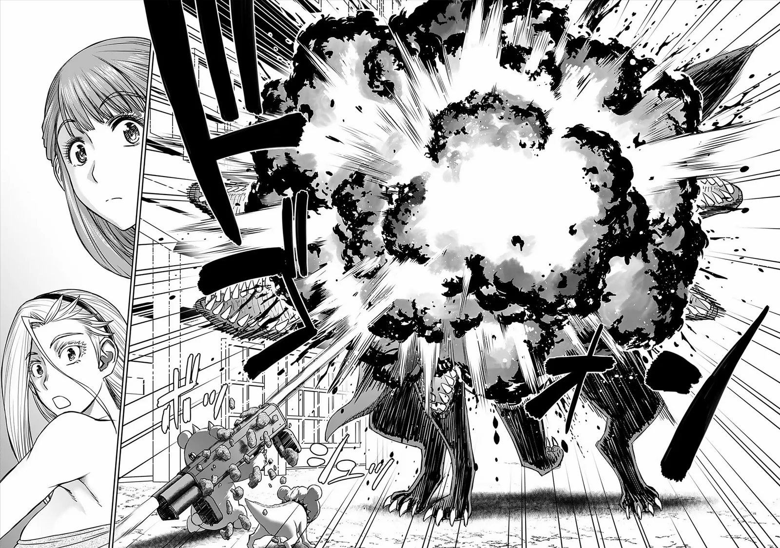 Another World Sniper Is Female Warrior's Mof-moffy Pet Chapter 18 page 14