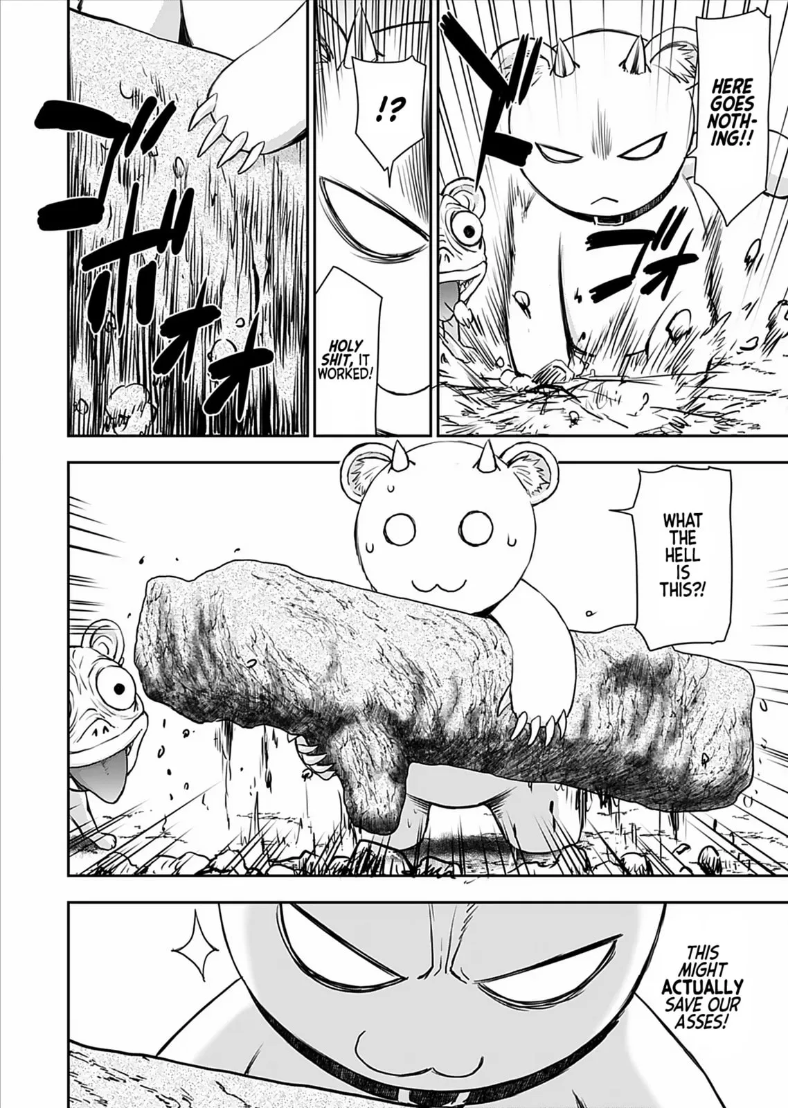 Another World Sniper Is Female Warrior's Mof-moffy Pet Chapter 18 page 12