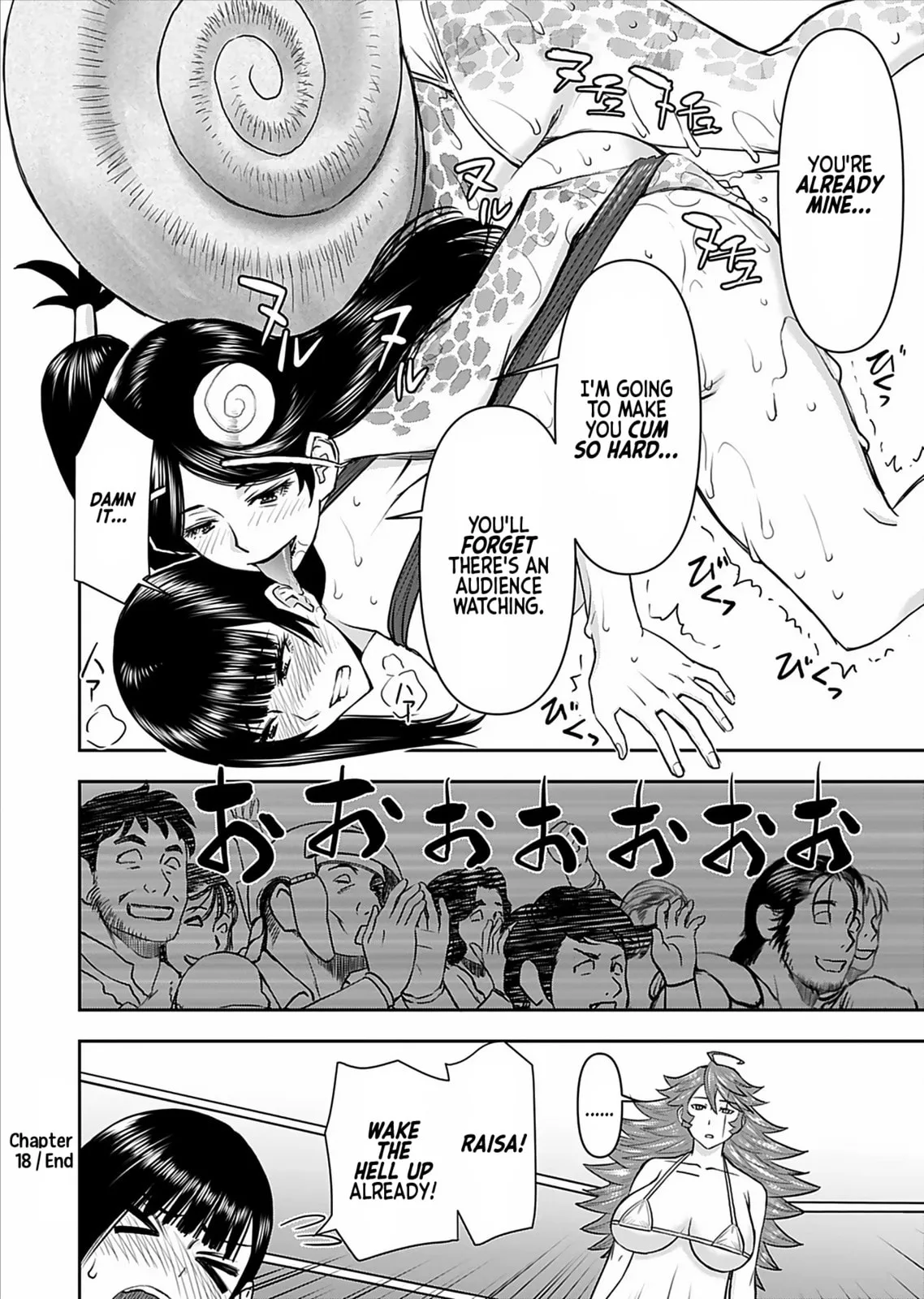 Another World Sniper Is Female Warrior's Mof-moffy Pet Chapter 18 page 23