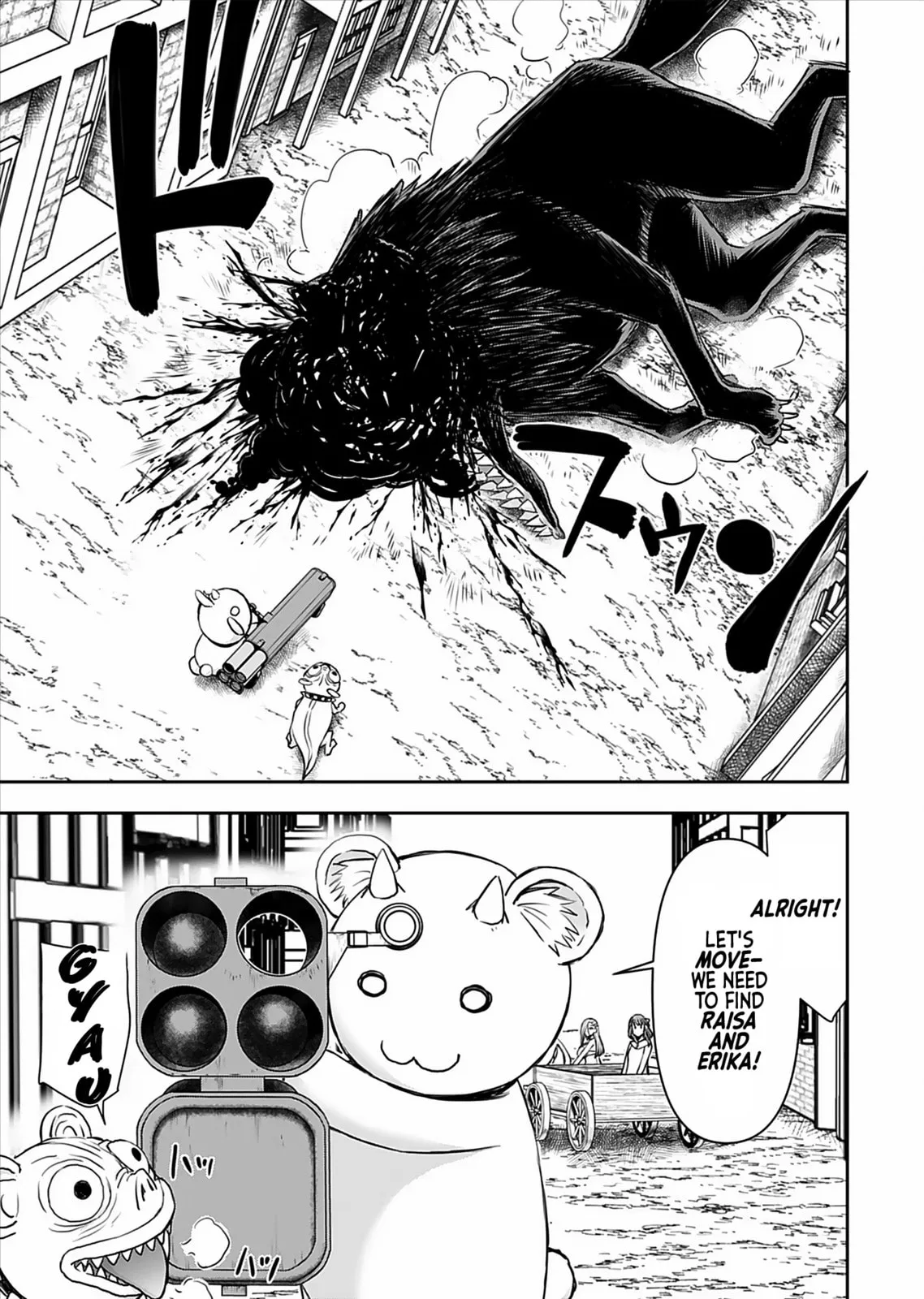 Another World Sniper Is Female Warrior's Mof-moffy Pet Chapter 18 page 16