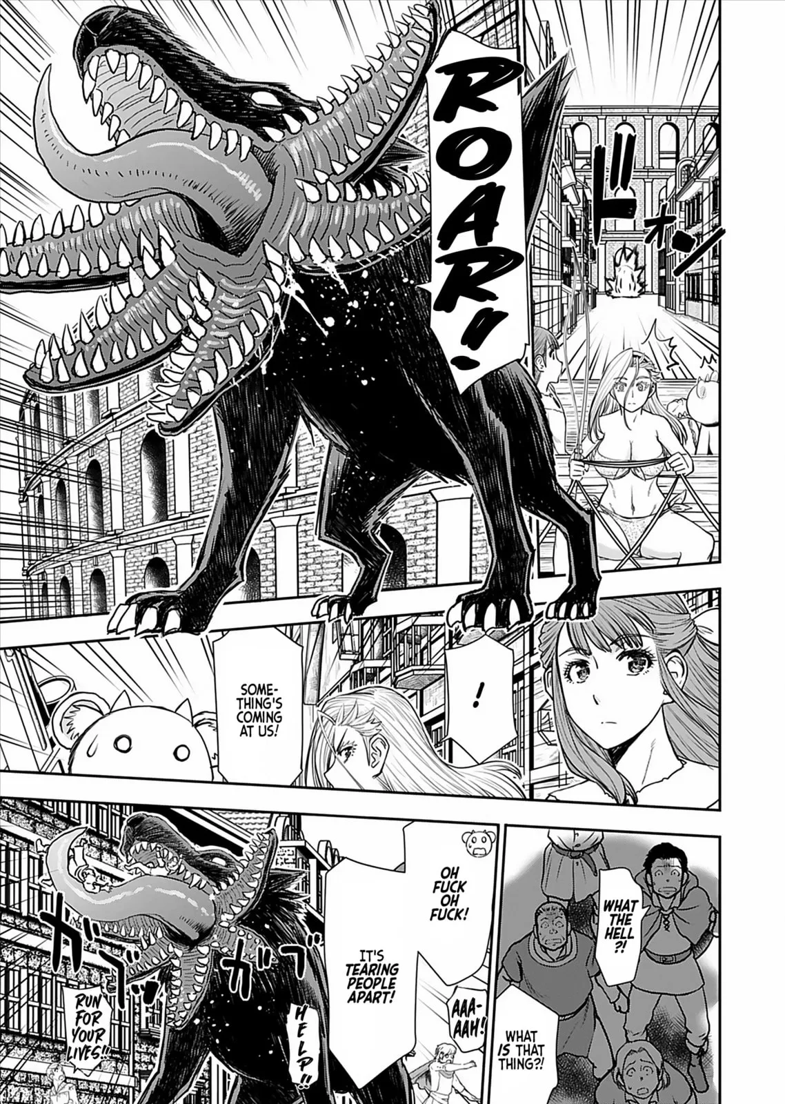 Another World Sniper Is Female Warrior's Mof-moffy Pet Chapter 18 page 4