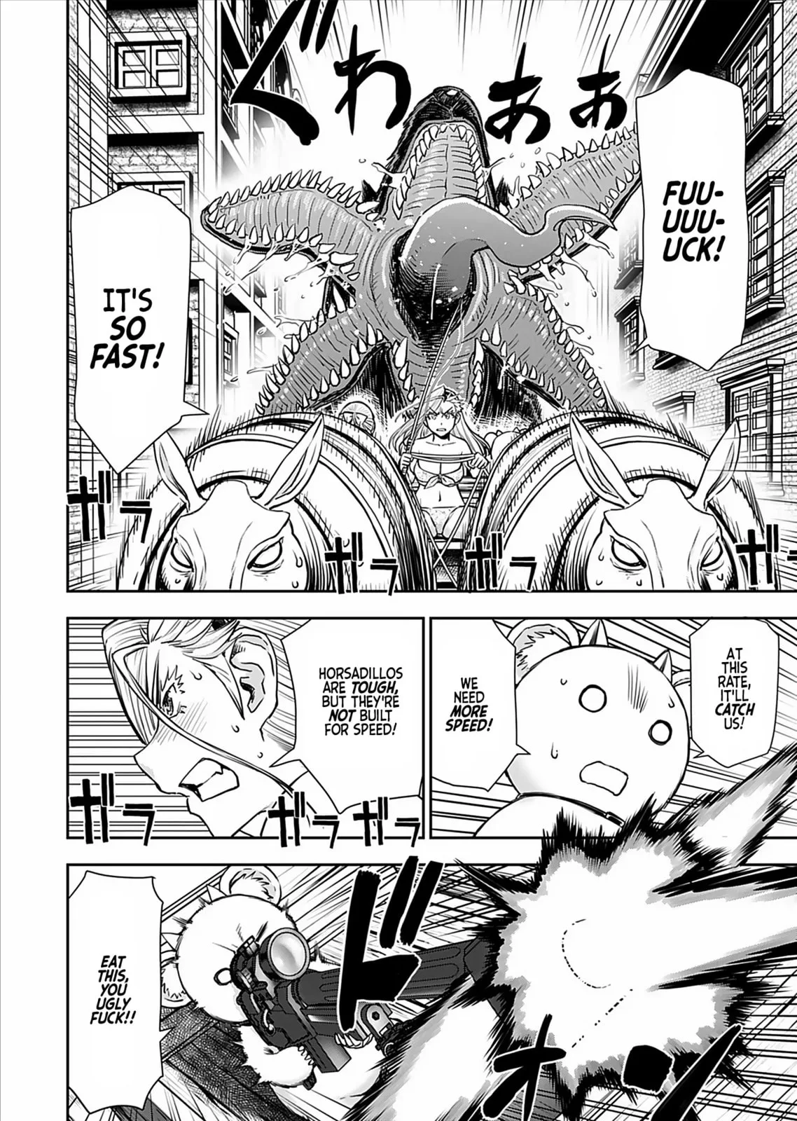 Another World Sniper Is Female Warrior's Mof-moffy Pet Chapter 18 page 6