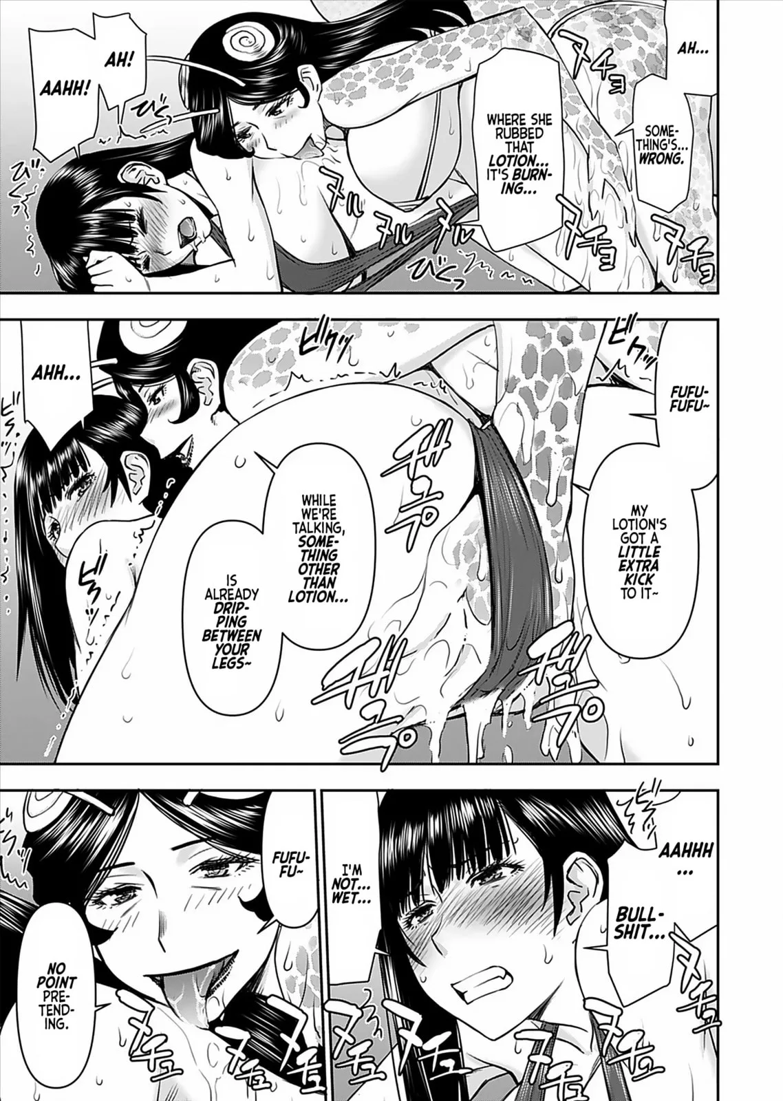 Another World Sniper Is Female Warrior's Mof-moffy Pet Chapter 18 page 22