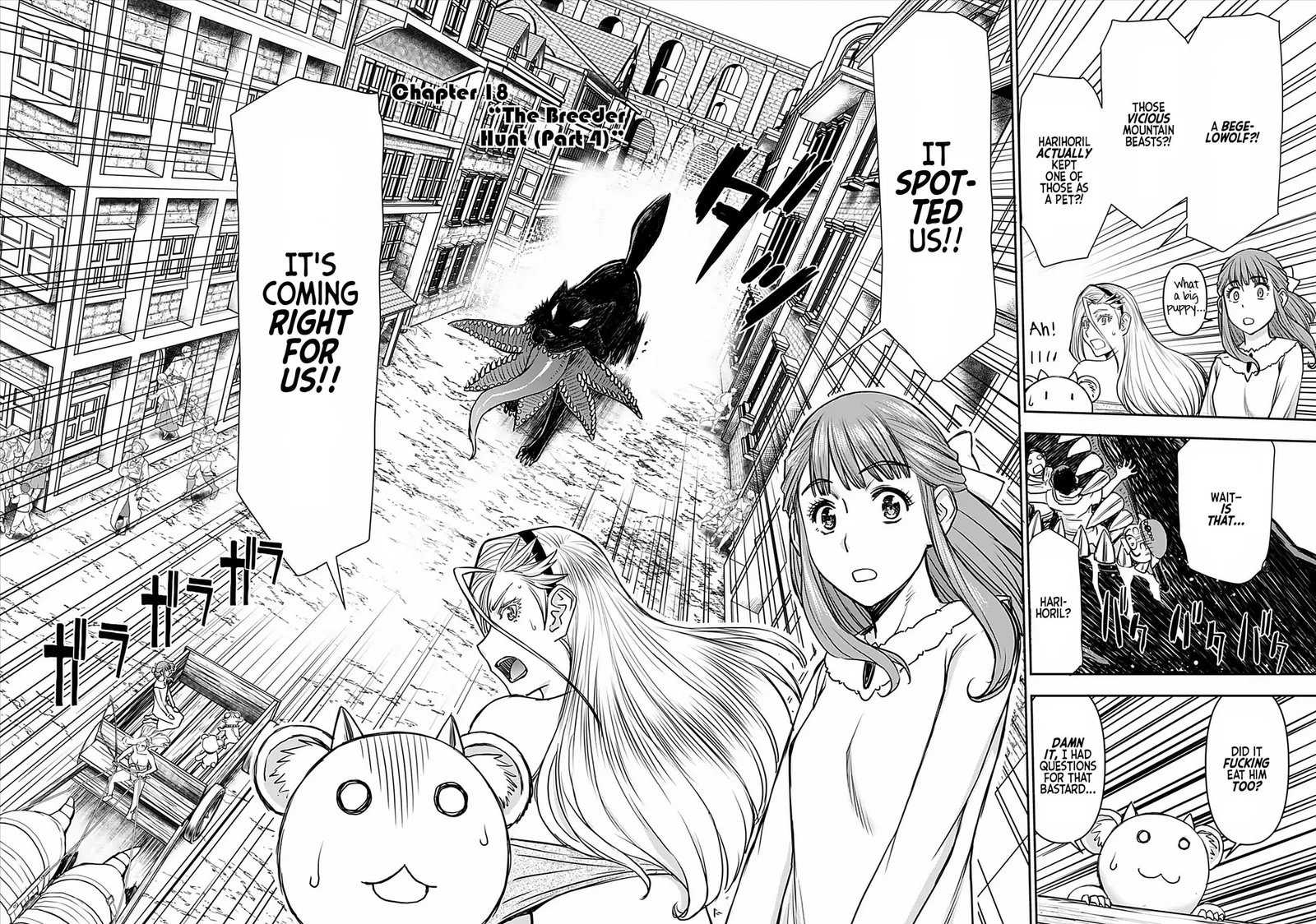Another World Sniper Is Female Warrior's Mof-moffy Pet Chapter 18 page 5
