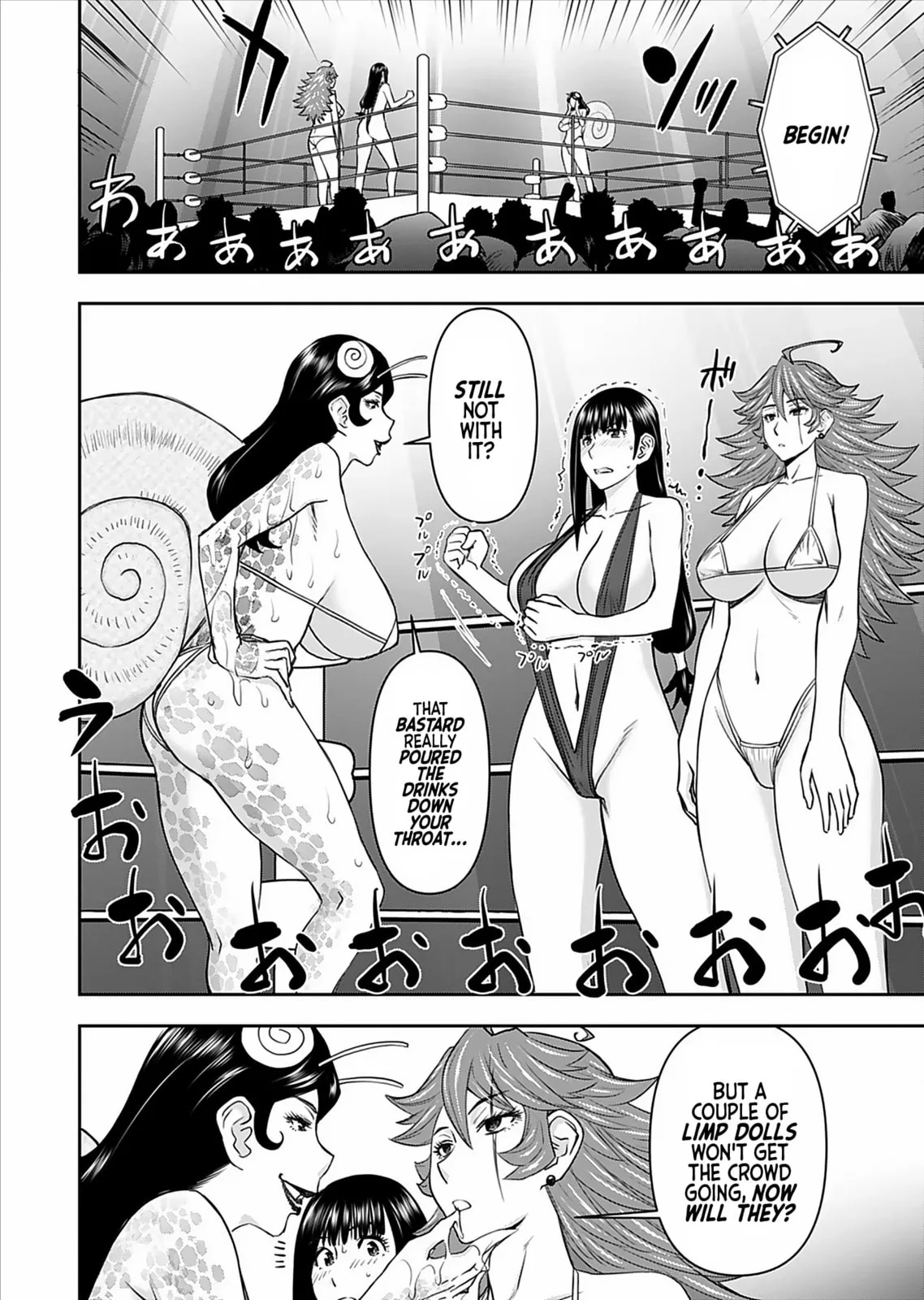 Another World Sniper Is Female Warrior's Mof-moffy Pet Chapter 18 page 19