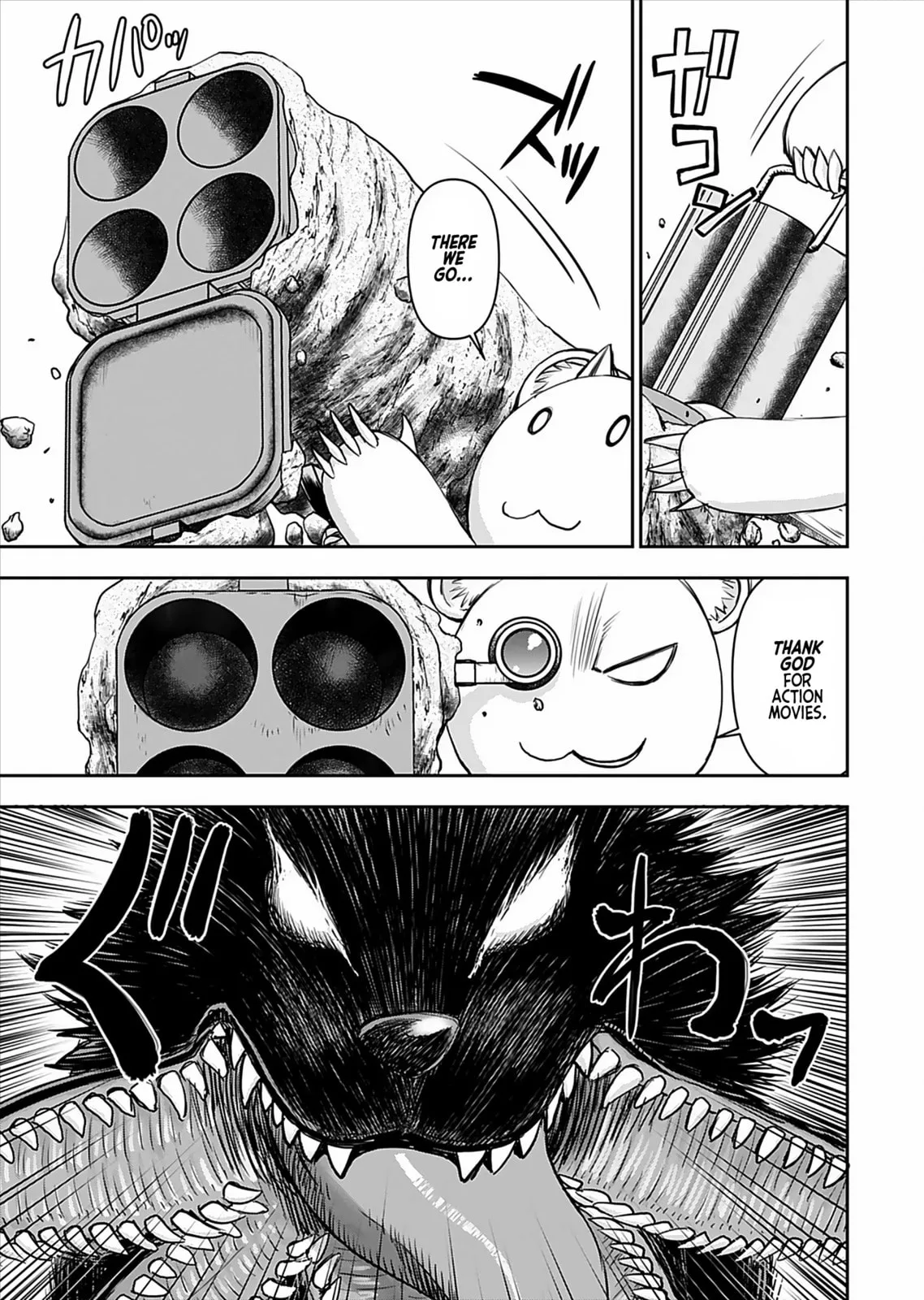 Another World Sniper Is Female Warrior's Mof-moffy Pet Chapter 18 page 13
