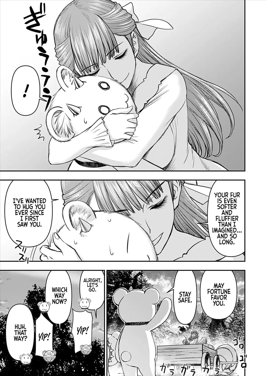 Another World Sniper Is Female Warrior's Mof-moffy Pet Chapter 19 page 4
