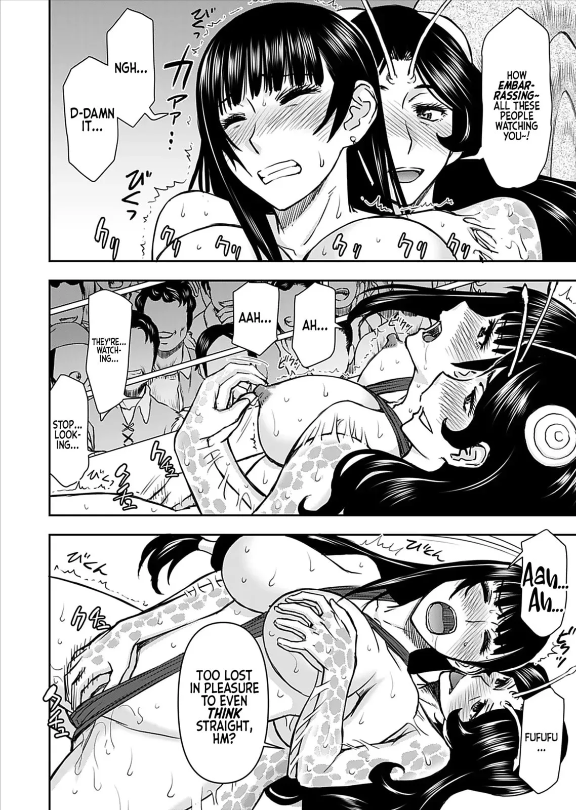 Another World Sniper Is Female Warrior's Mof-moffy Pet Chapter 19 page 9