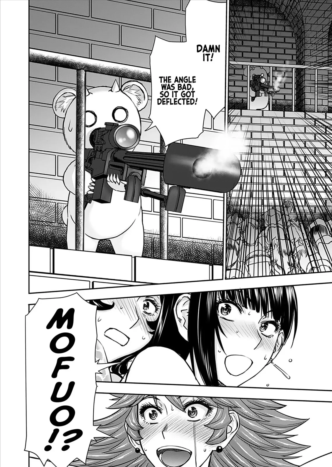 Another World Sniper Is Female Warrior's Mof-moffy Pet Chapter 19 page 23