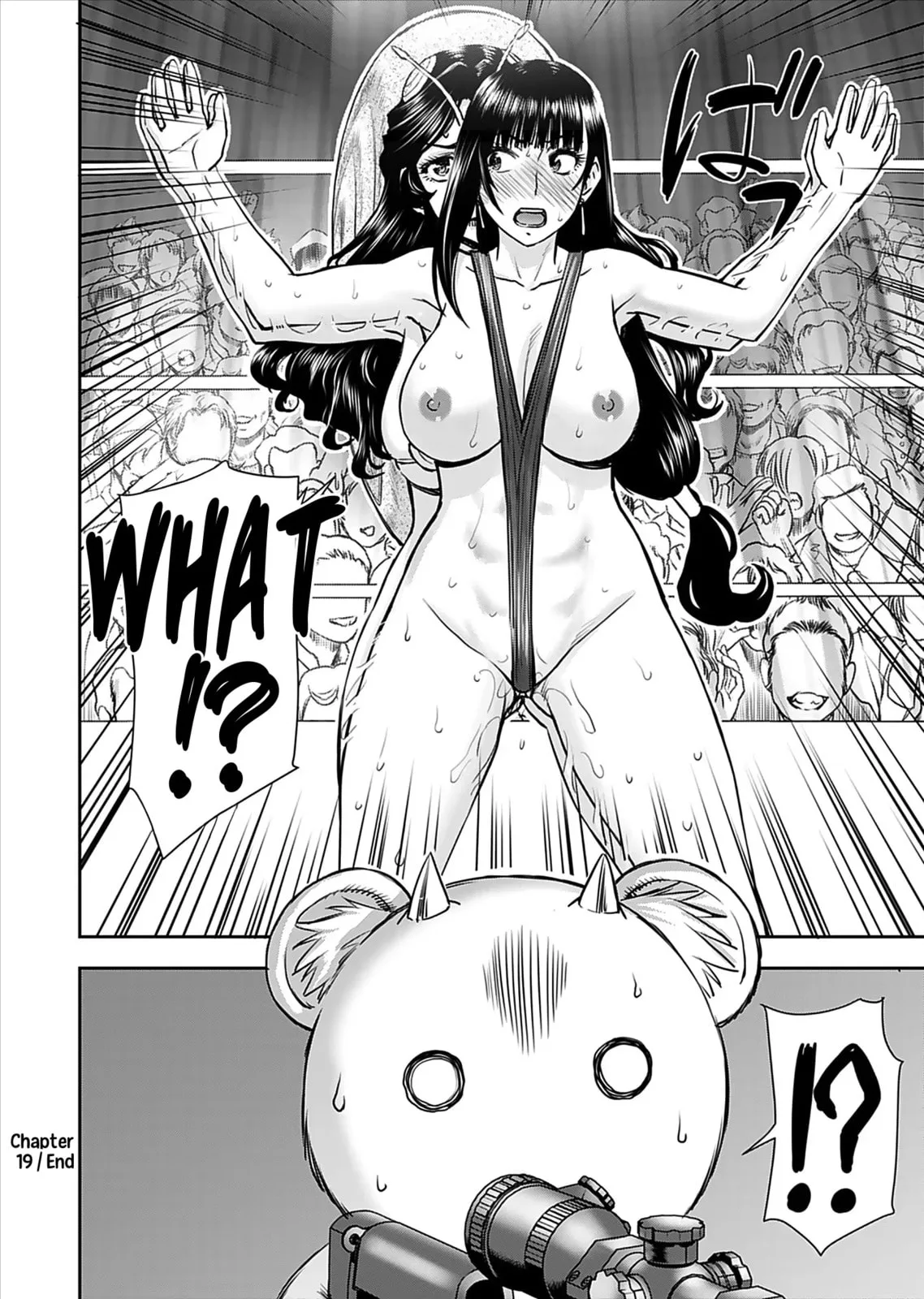 Another World Sniper Is Female Warrior's Mof-moffy Pet Chapter 19 page 25