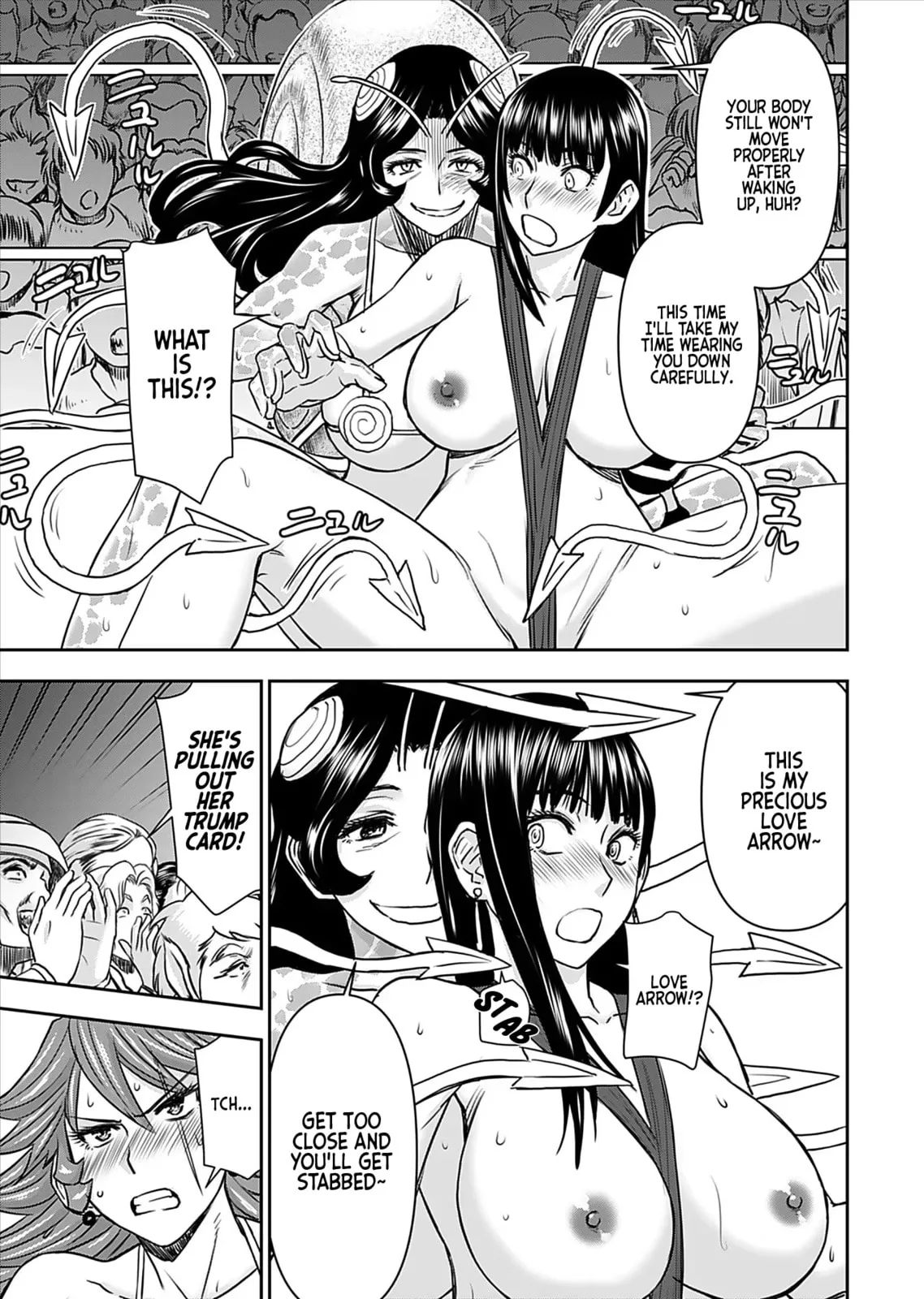 Another World Sniper Is Female Warrior's Mof-moffy Pet Chapter 19 page 16