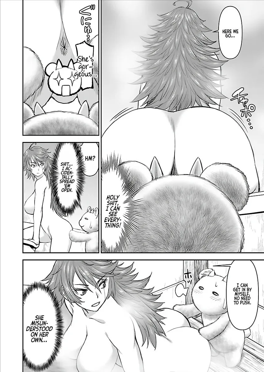 Another World Sniper Is Female Warrior's Mof-moffy Pet Chapter 2 page 24