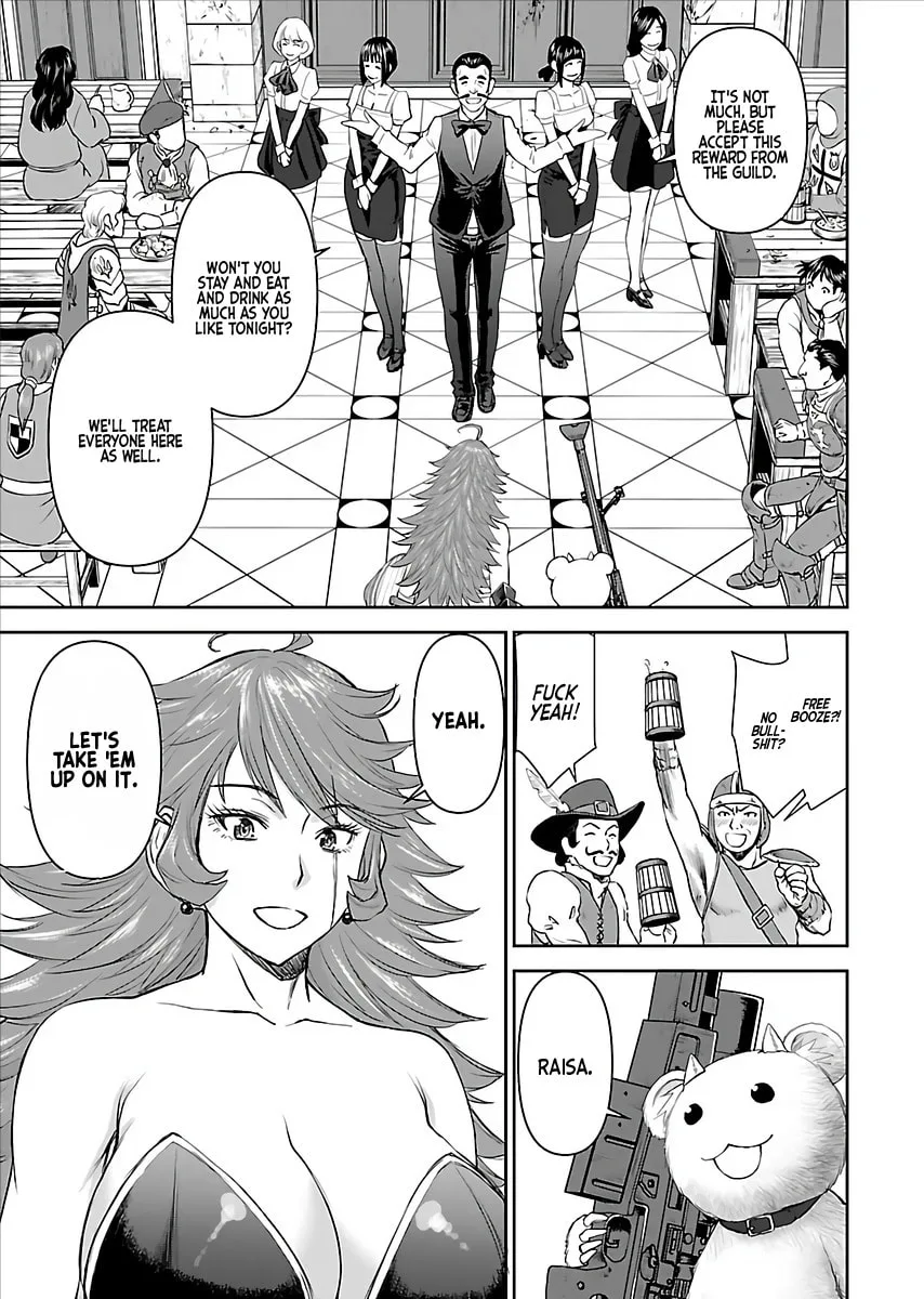 Another World Sniper Is Female Warrior's Mof-moffy Pet Chapter 2 page 21